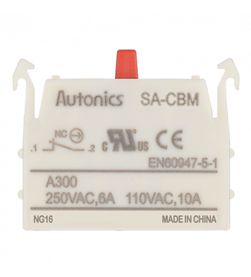 SA-CBM